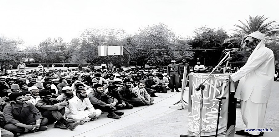 سندی از فعالیت های تقریبی رهبری پیش از انقلاب اسلامی!